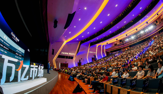 阿里国际站首次展示AI在外贸中的应用：商家效率大幅提升