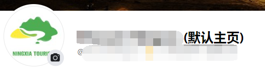 一文带您全方位了解Facebook全球公共主页，请查收！