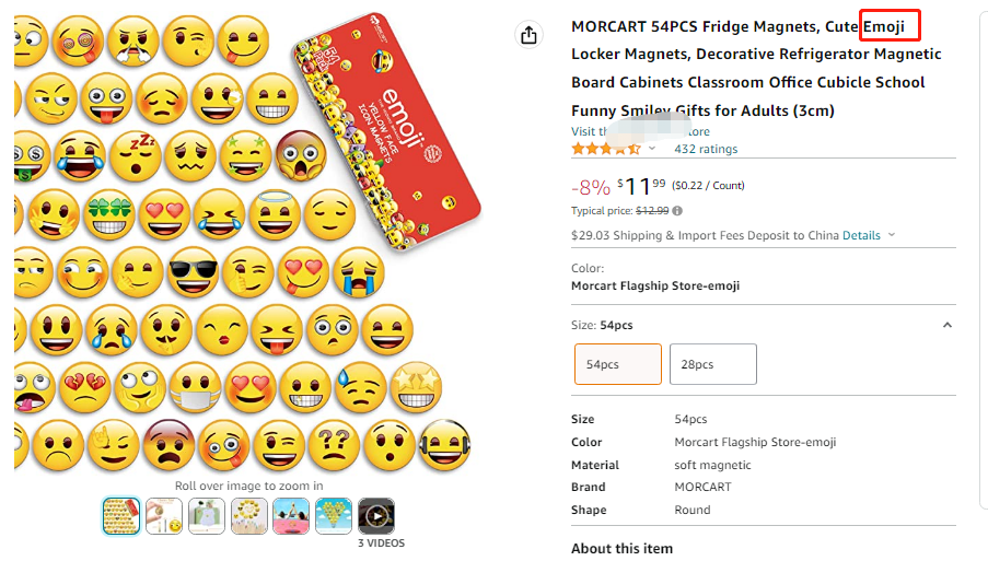 隐藏案件开始冻结资金！emoji侵权卷土重来！速速排查！