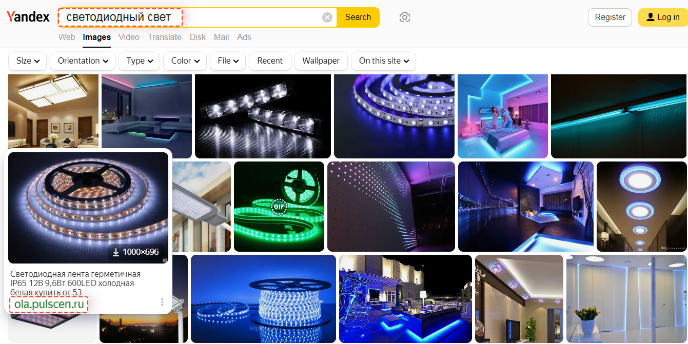 俄罗斯成外贸新风口！五大手段抢先开发俄客户