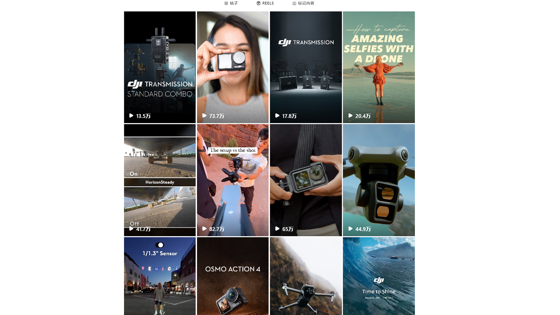 无人机中的NO.1！即懂技术还懂营销，大疆如何在海外营销方面布局？！