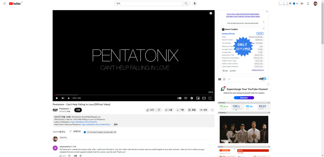 从看颜值到拼“声量”，看海外声音网红如何先“声”夺人！