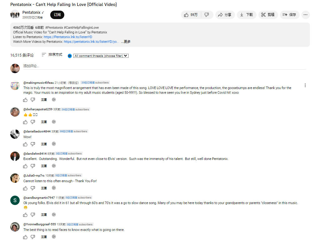 从看颜值到拼“声量”，看海外声音网红如何先“声”夺人！