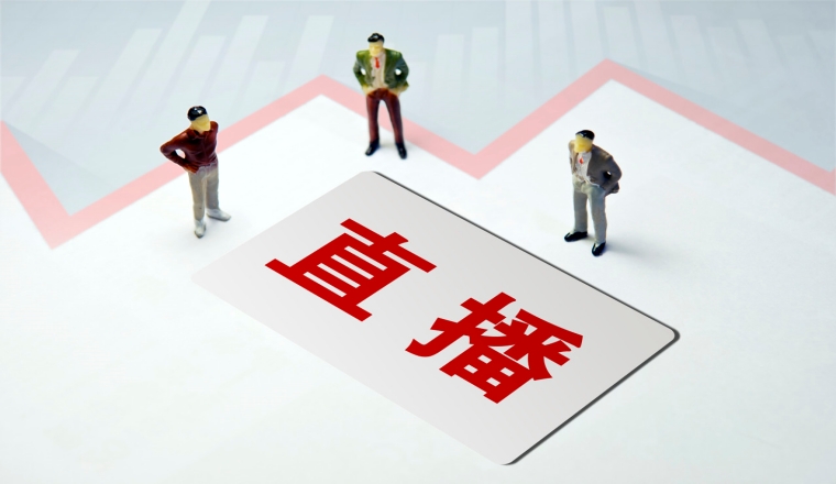 从货通全球到“精品出海”，LazMall赋力配饰商家打造品牌精品店