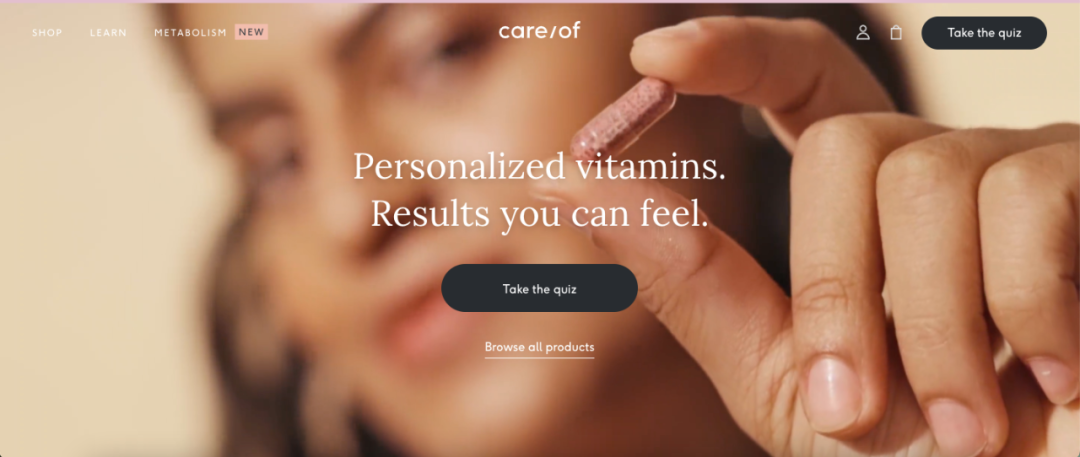 被拜耳看上的定制化维生素，是海外年轻人新的养生狂欢？