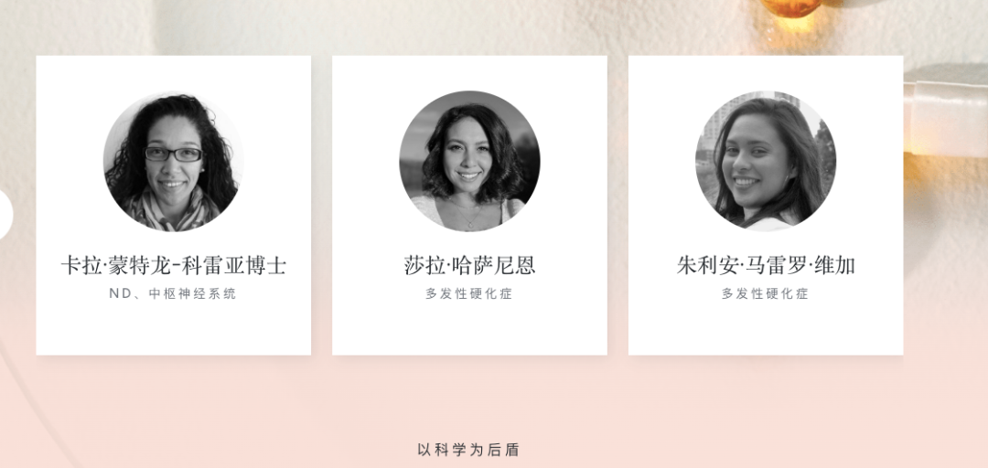 被拜耳看上的定制化维生素，是海外年轻人新的养生狂欢？