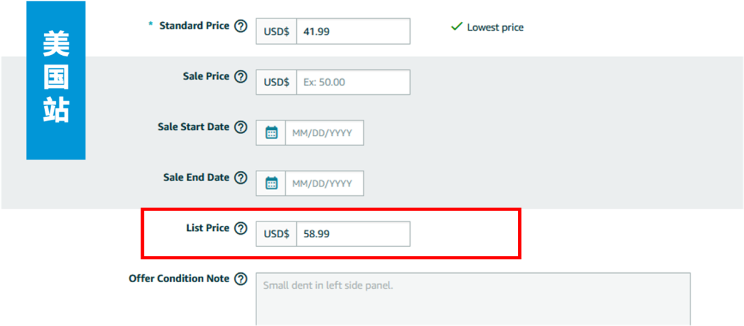 提高转化率利器---亚马逊划线价list price玩法