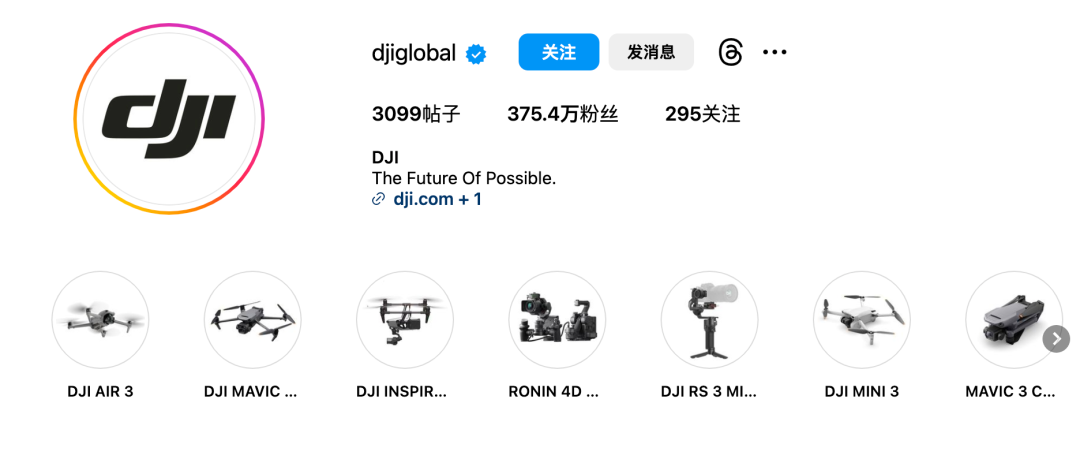 光有好产品是不够的,国产出海龙头品牌教你怎么做营销