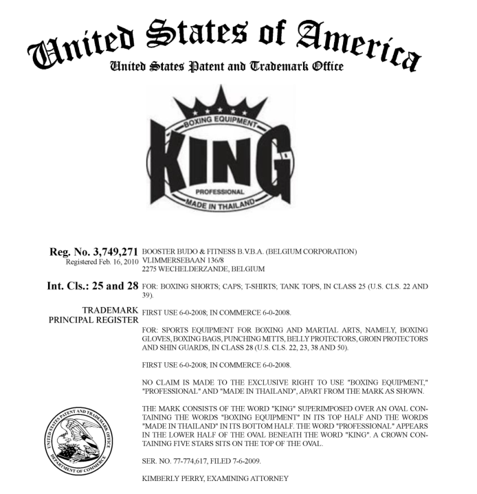 泰拳装备界的领头羊Twins Special被代理，28类运动器材的小心！