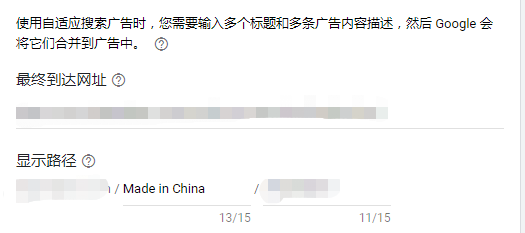 玻璃器皿行业出海洞察报告