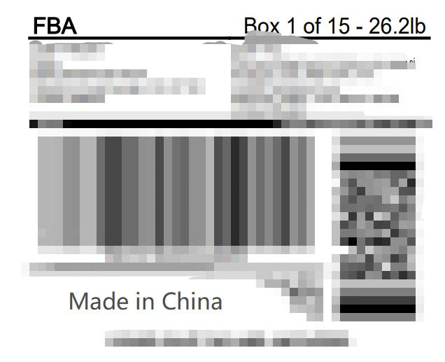 亚马逊FBA发货入门指南