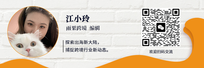 亚马逊疯狂爆单的“芭比”们，能火多久？