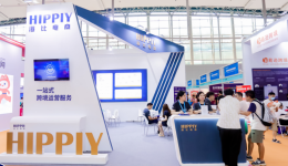 拥抱广东制造!海比亮相中国跨交会(秋季)