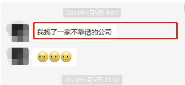 “我又被Ozon服务商割韭菜了” 商家自述.....