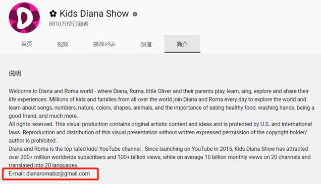 零基础也能做：网红邀约高阶技巧，助你赢在网红营销起跑线！