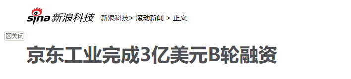 比欧美跨境环境更好的市场，你居然不知道！