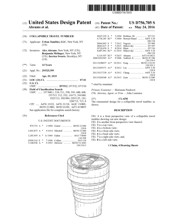 立即下架！两起最新专利侵权案件来袭，跨境卖家抓紧排查！