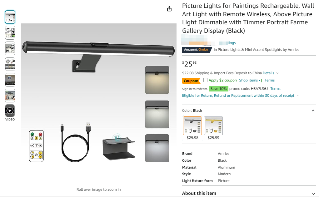 立即下架！两起最新专利侵权案件来袭，跨境卖家抓紧排查！