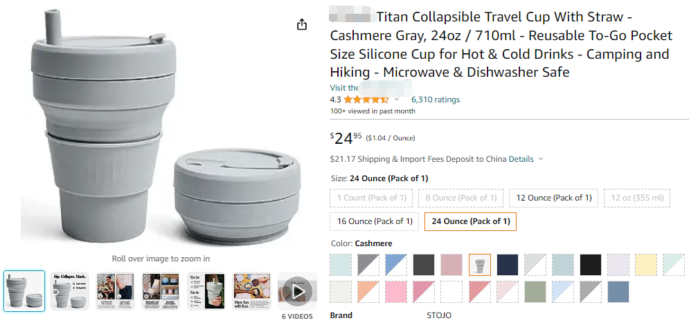 立即下架！两起最新专利侵权案件来袭，跨境卖家抓紧排查！