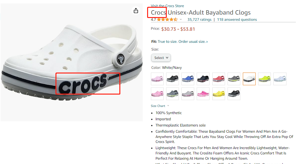 震惊！洞门Crocs也发起TRO侵权起诉！卖家们注意排查！