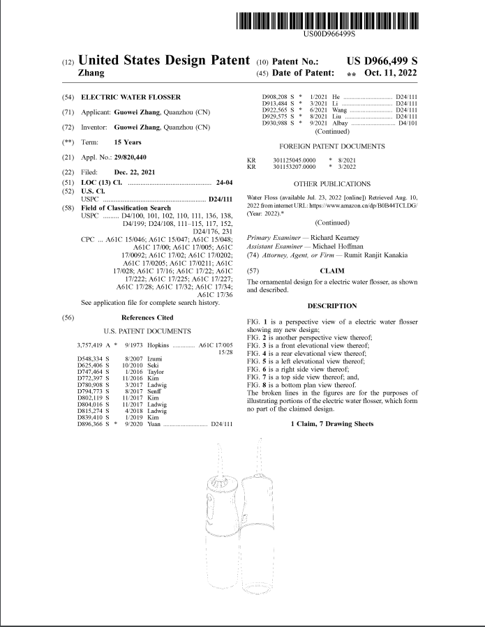 震惊！洞门Crocs也发起TRO侵权起诉！卖家们注意排查！