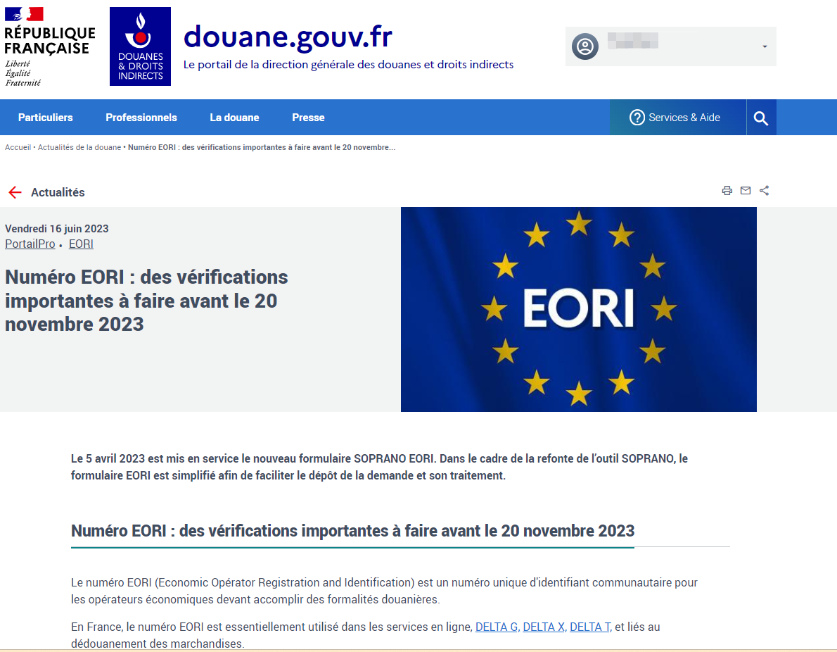 卖家必看！法国EORI政策迎来最新变动，这些关键信息不可忽视！