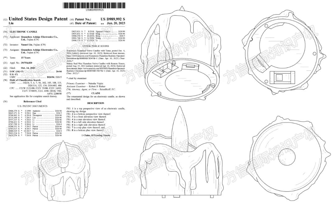 恐怖预警！万圣节侵权产品清单来了！不能卖的产品+N！