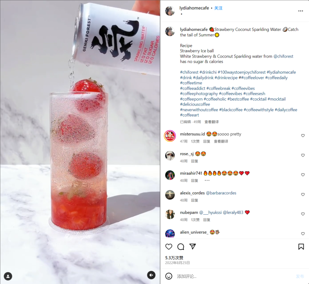 冲进美国畅销榜前十！元气森林凭什么？