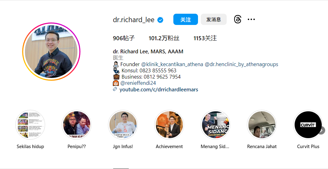 冲进美国畅销榜前十！元气森林凭什么？