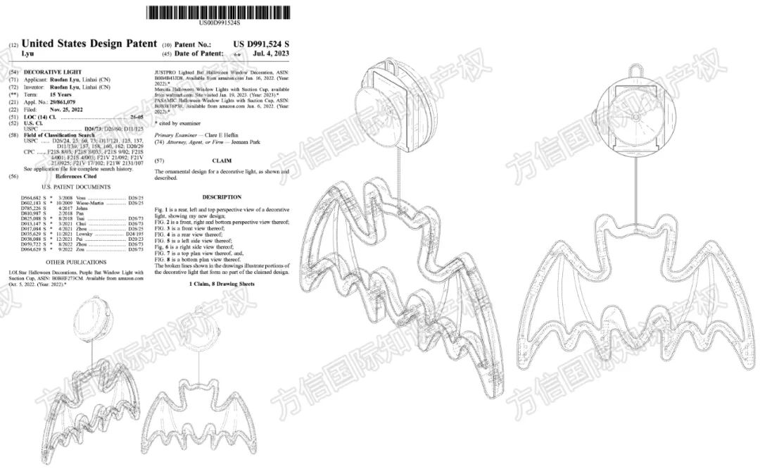 恐怖预警！万圣节侵权产品清单来了！不能卖的产品+N！