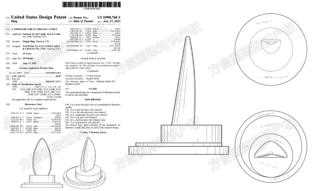 恐怖预警！万圣节侵权产品清单来了！不能卖的产品+N！