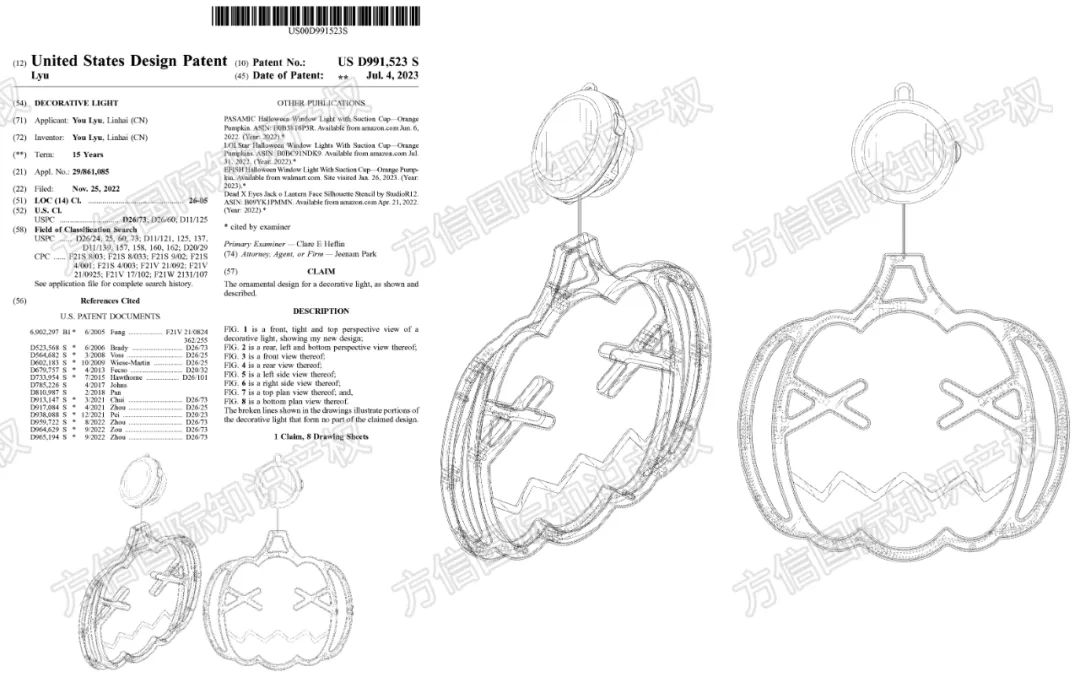 恐怖预警！万圣节侵权产品清单来了！不能卖的产品+N！
