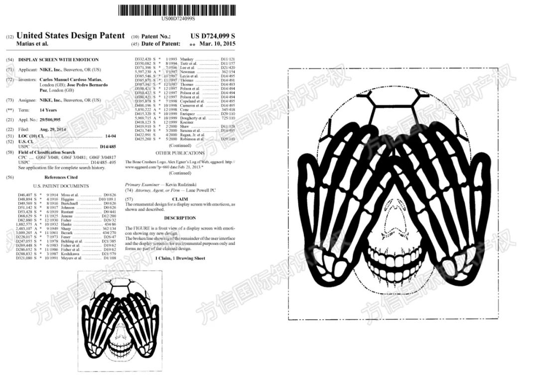 恐怖预警！万圣节侵权产品清单来了！不能卖的产品+N！