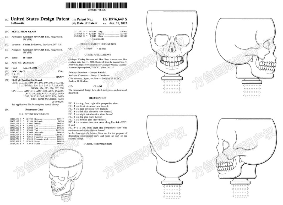 恐怖预警！万圣节侵权产品清单来了！不能卖的产品+N！