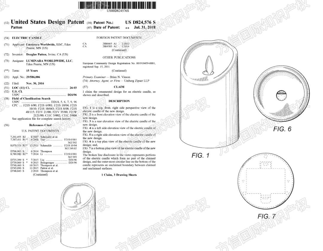 恐怖预警！万圣节侵权产品清单来了！不能卖的产品+N！