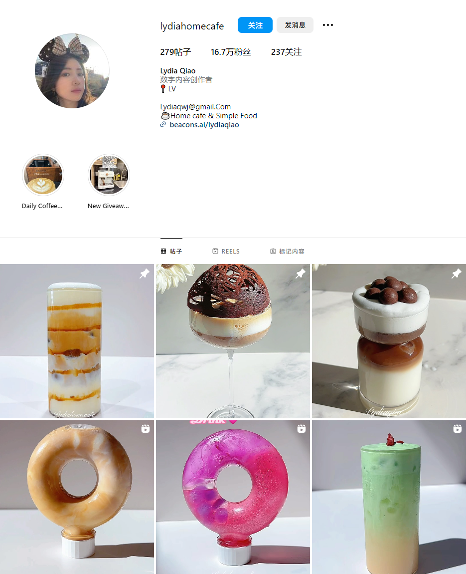 冲进美国畅销榜前十！元气森林凭什么？