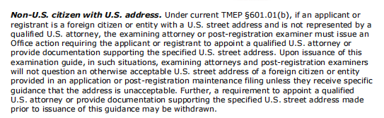 美国商标局发布对商标申请地址的审查指南
