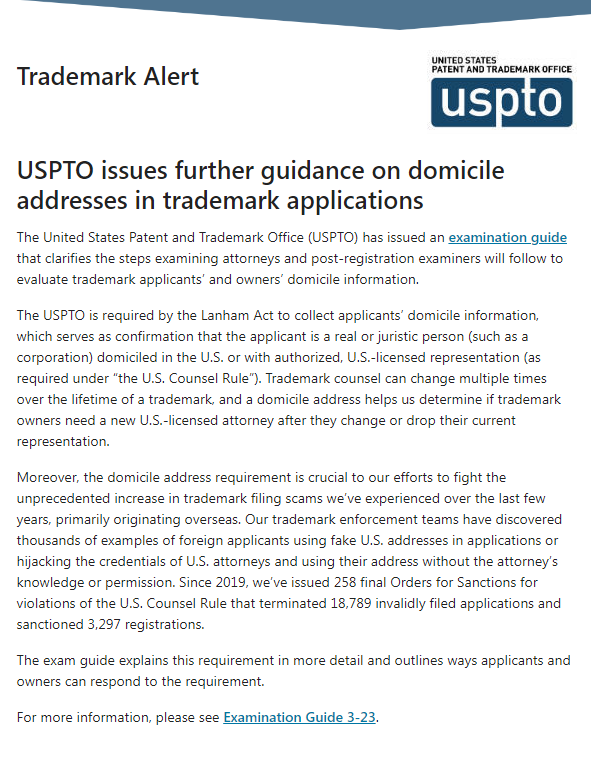 美国商标局发布对商标申请地址的审查指南
