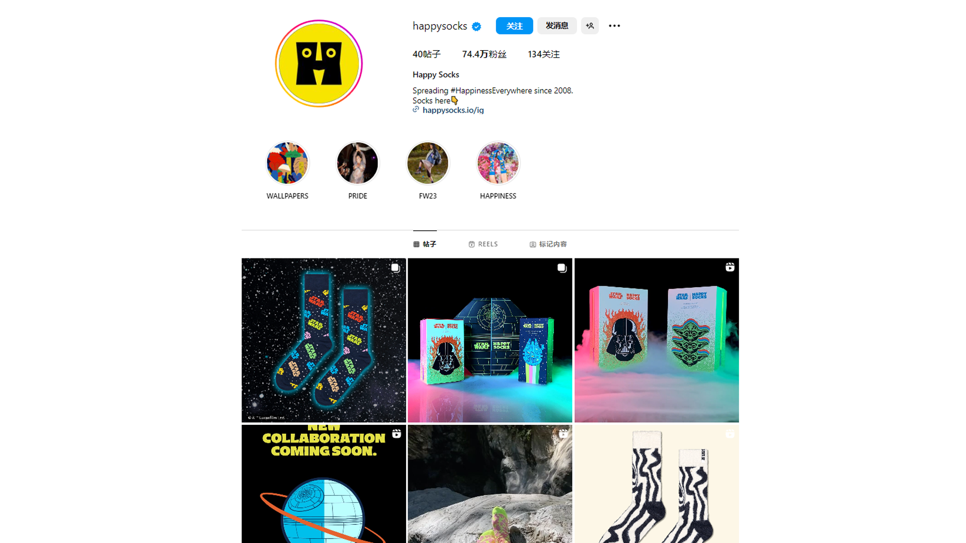 贩卖“快乐”的袜子品牌Happy Socks，如何通过海外社媒营销为全球时尚单品？！