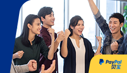 PayPal 免费注册