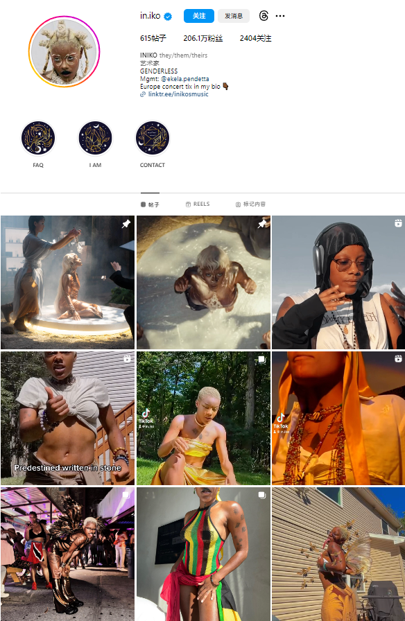 成立时间最短，一加凭什么在海外成长最快？