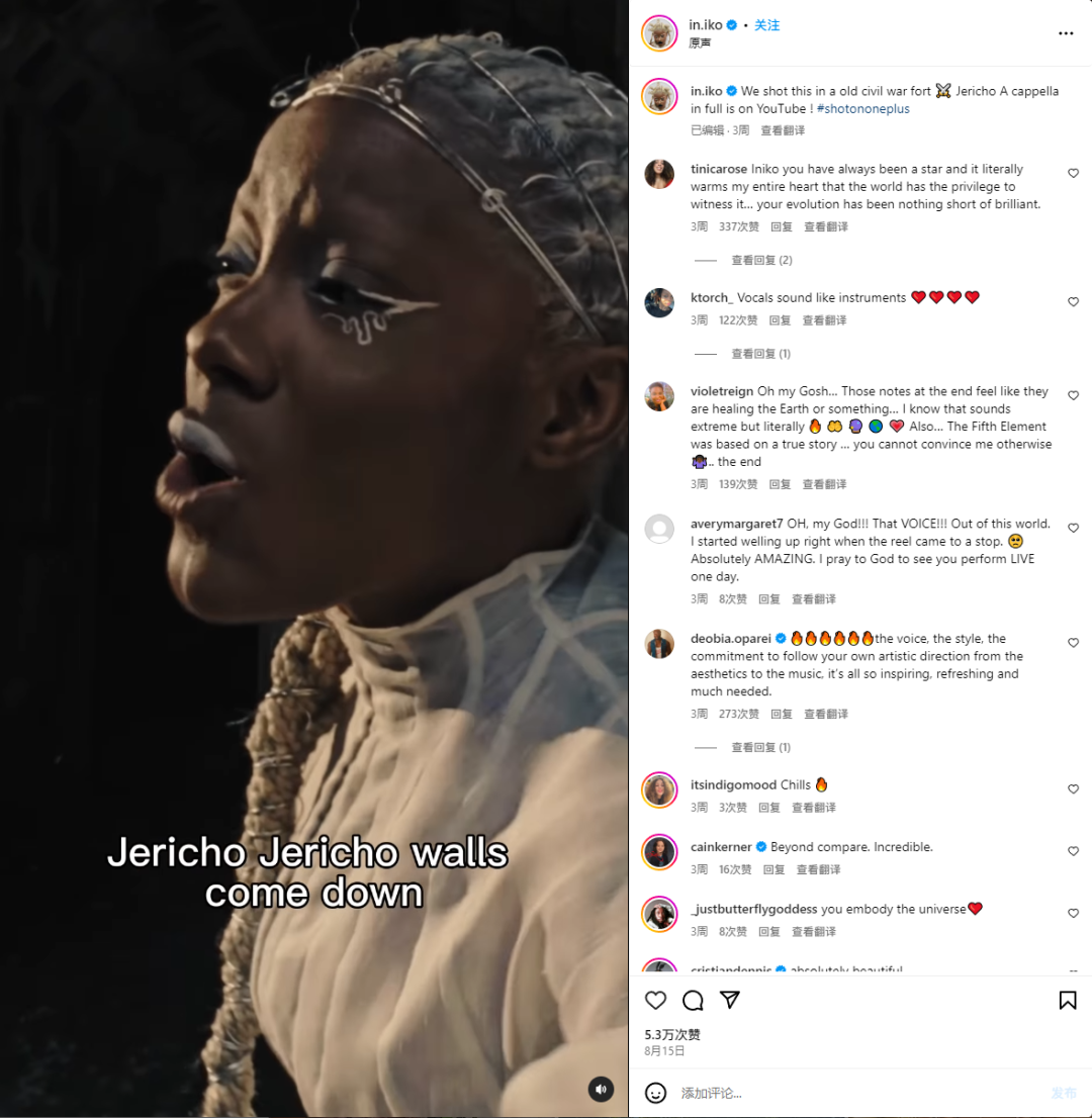 成立时间最短，一加凭什么在海外成长最快？