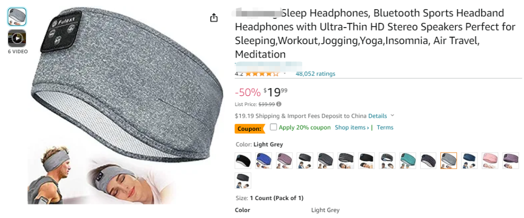 国人卖家又双叒发起TRO维权，涉及专利、商标侵权！跨境卖家抓紧排查！