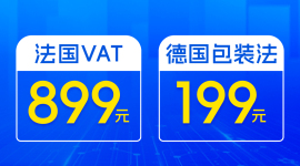 新人优惠，1元起