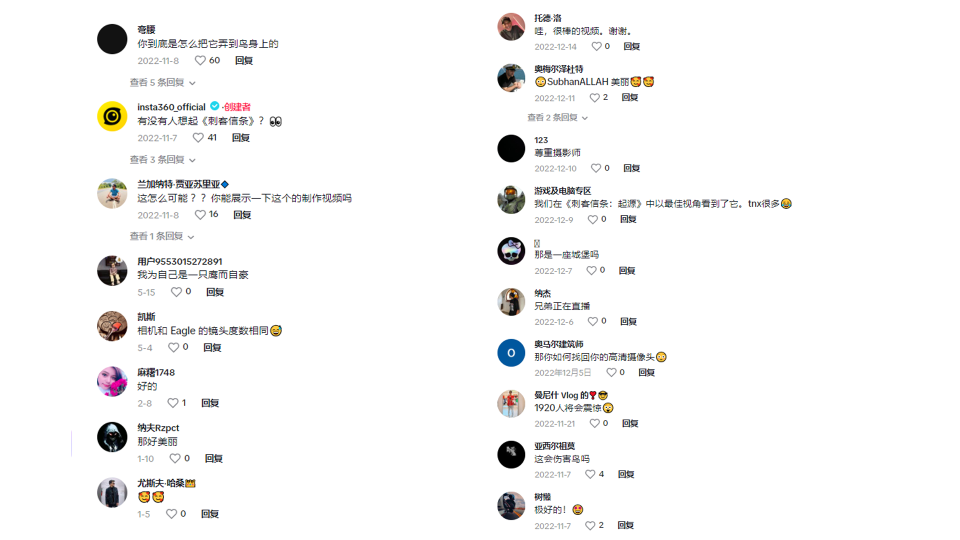 海外营收占比超过70%，影石Insta360怎么通过海外社媒营销为全景相机独角兽？！