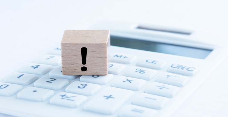 temu定价怎么定，temu跨境运费怎么算