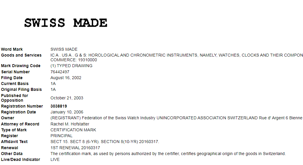 还未冻结！SMG新代理奢侈品牌发起商标维权！卖家们注意排查！