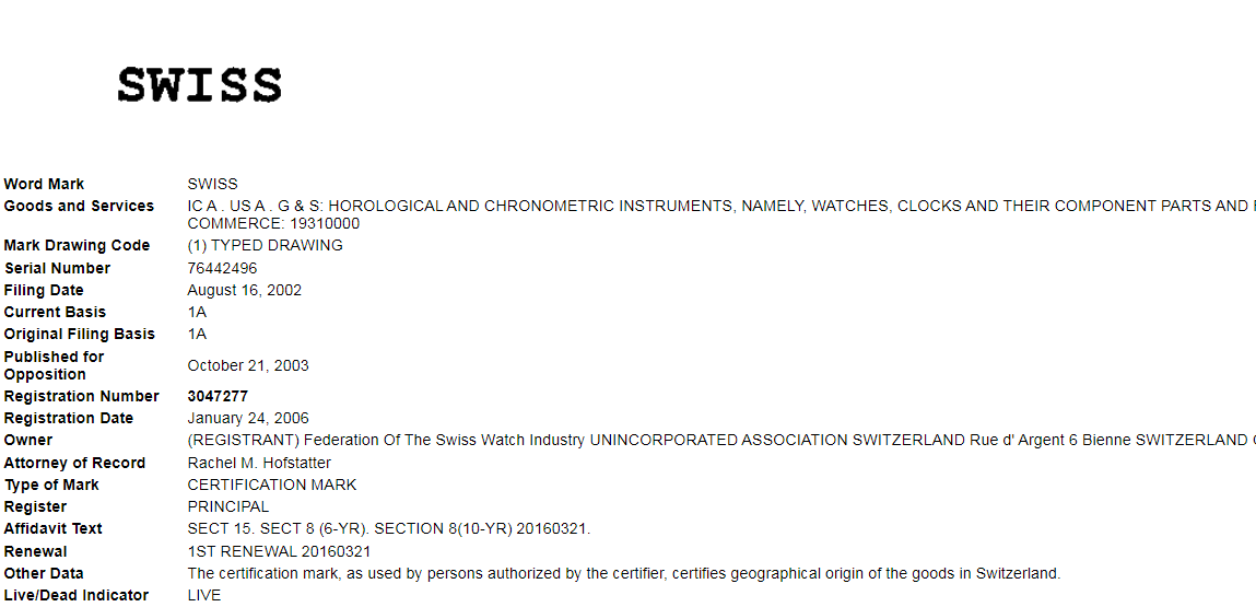 还未冻结！SMG新代理奢侈品牌发起商标维权！卖家们注意排查！