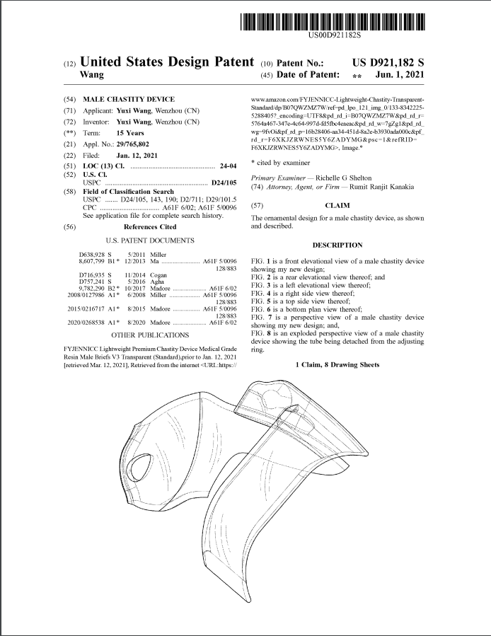 还未冻结！SMG新代理奢侈品牌发起商标维权！卖家们注意排查！