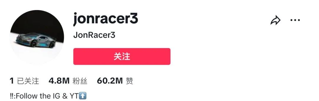 开出2000家“十元店”!名创优品在海外风生水起的秘密